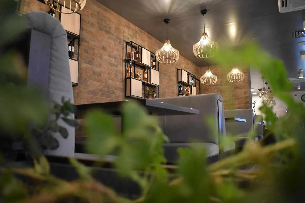 Hotel Frigopan Plovdiv 2*,